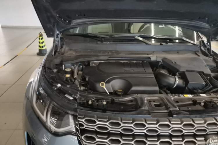 Used Land Rover Discovery Sport 2020 249 PS R-Dynamic Performance Tech Edition 5 Seats Engine Bay Right
