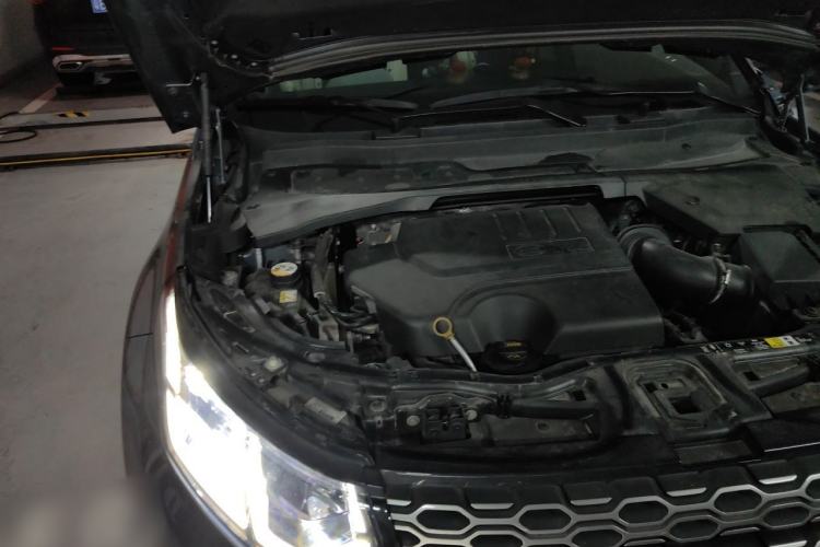 Used Land Rover Discovery Sport 2020 249 PS R-Dynamic Performance Edition Engine Bay Right