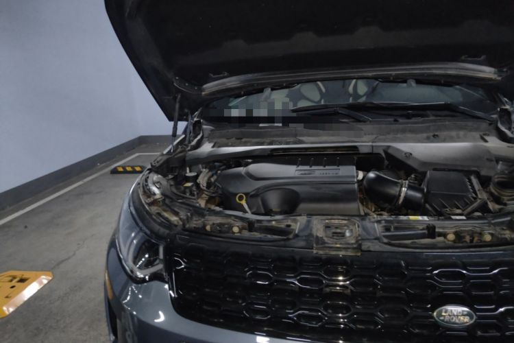 Used Land Rover Discovery Sport 2020 249 PS R-Dynamic Performance Edition Engine Bay Right