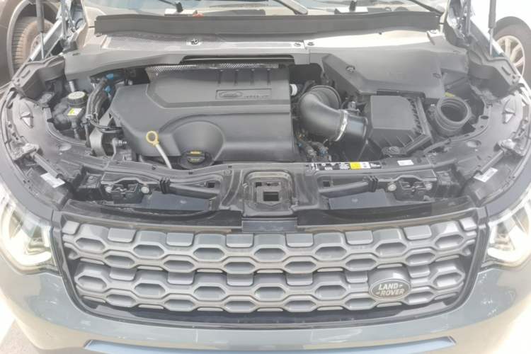 Used Land Rover Discovery Sport 2020 249 PS R-Dynamic Performance Tech Edition 5 Seats Engine Bay