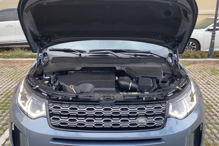 Used Land Rover Discovery Sport 2020 249 PS R-Dynamic Performance Tech Edition 5 Seats Engine Bay