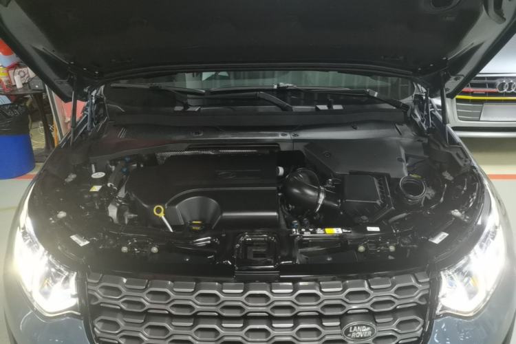 Used Land Rover Discovery Sport 2020 249 PS R-Dynamic Performance Tech Edition 5 Seats Engine Bay