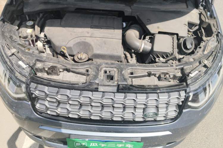 Used Land Rover Discovery Sport 2020 249 PS R-Dynamic Performance Tech Edition 5 Seats Engine Bay