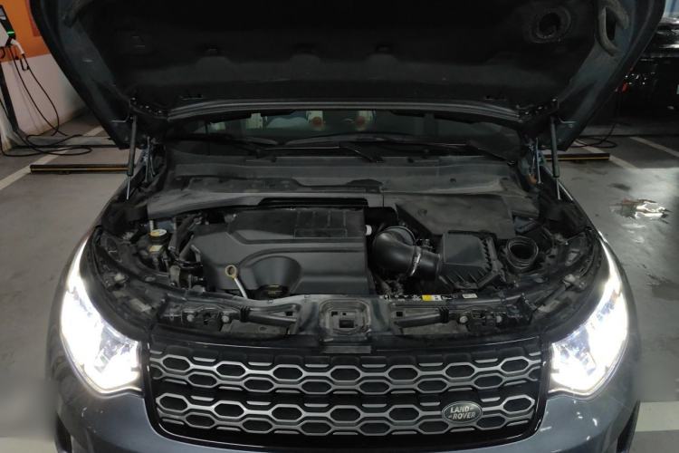 Used Land Rover Discovery Sport 2020 249 PS R-Dynamic Performance Edition Engine Bay