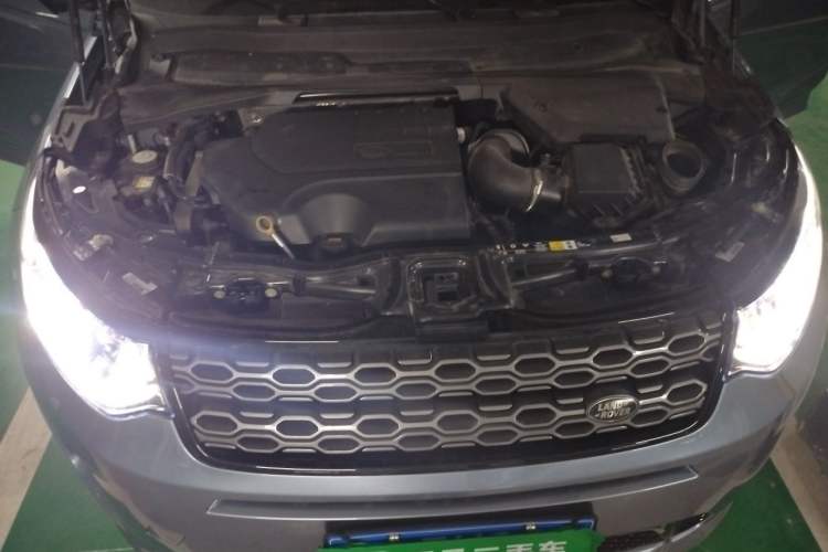 Used Land Rover Discovery Sport 2020 249 PS R-Dynamic Performance Edition Engine Bay