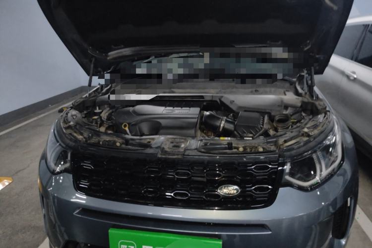 Used Land Rover Discovery Sport 2020 249 PS R-Dynamic Performance Edition Engine Bay