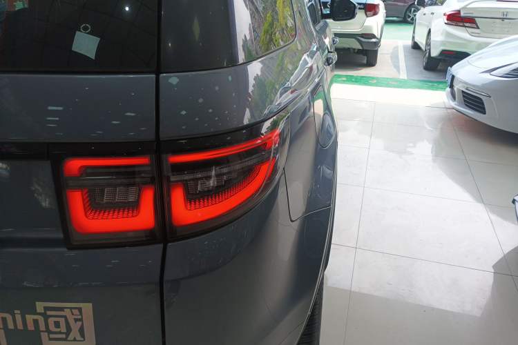 Used Land Rover Discovery Sport 2020 249 PS R-Dynamic Performance Edition Exterior 1