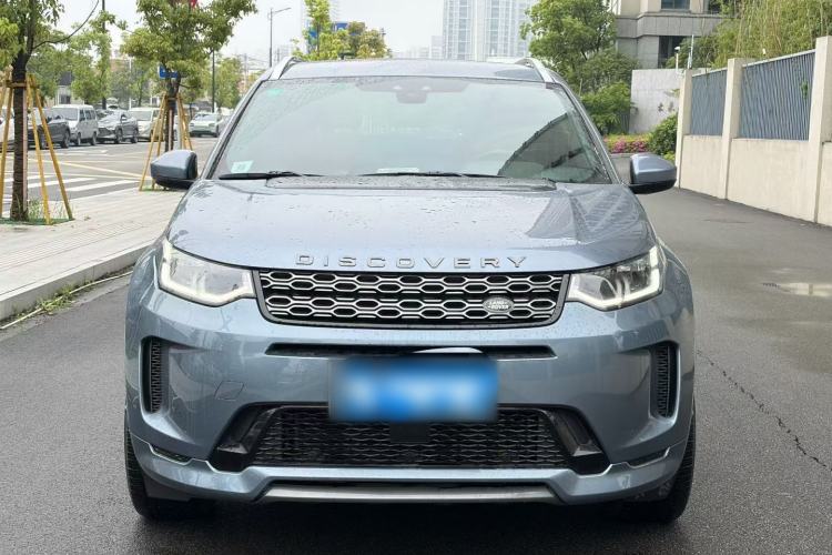 Used Land Rover Discovery Sport 2020 249 PS R-Dynamic Performance Tech Edition 7 Seats Exterior 1