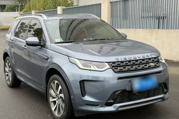 Used Land Rover Discovery Sport 2020 249 PS R-Dynamic Performance Tech Edition 7 Seats Exterior 2