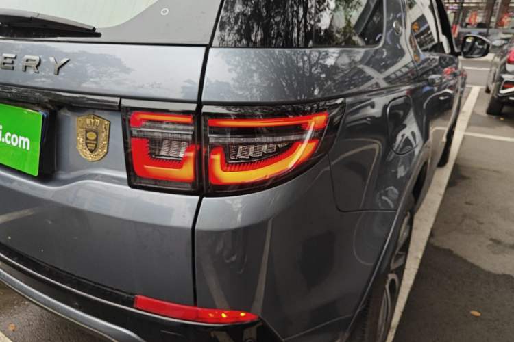 Used Land Rover Discovery Sport 2020 249 PS R-Dynamic Performance Edition Exterior 3