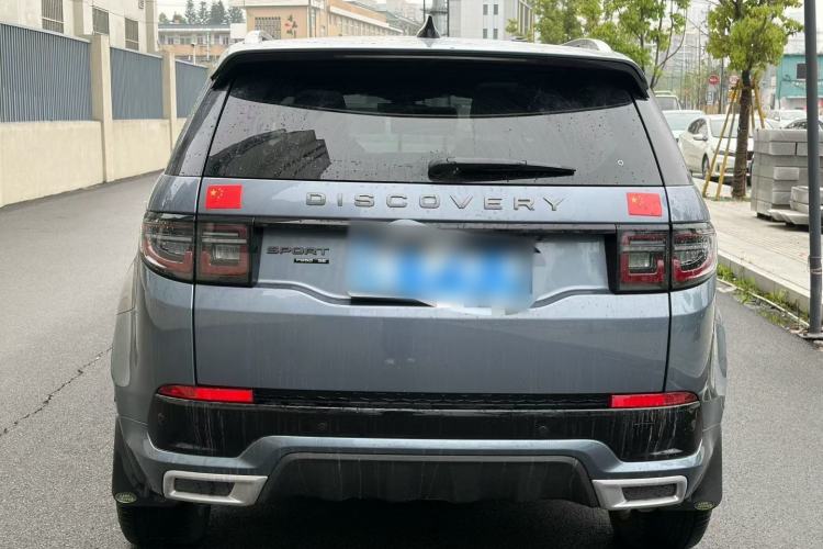 Used Land Rover Discovery Sport 2020 249 PS R-Dynamic Performance Tech Edition 7 Seats Exterior 4