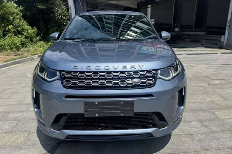 Used Land Rover Discovery Sport 2020 249 PS R-Dynamic Performance Edition Exterior 7