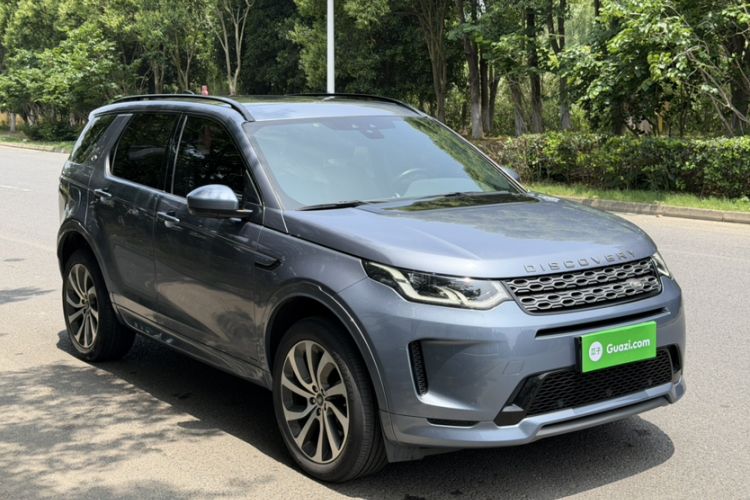 Used Land Rover Discovery Sport 2020 249 PS R-Dynamic Performance Edition Exterior 8