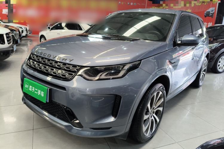 Used Land Rover Discovery Sport 2020 249 PS R-Dynamic Performance Edition Guazi used car, China used car export, Used car for sale, Used  cars, Cheapest cars for sale