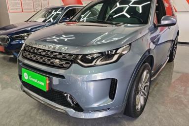Used Land Rover Discovery Sport 2020 249 PS R-Dynamic Performance Edition