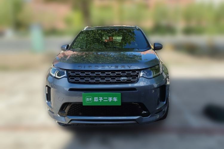 Used Land Rover Discovery Sport 2020 249 PS R-Dynamic Performance Edition Front