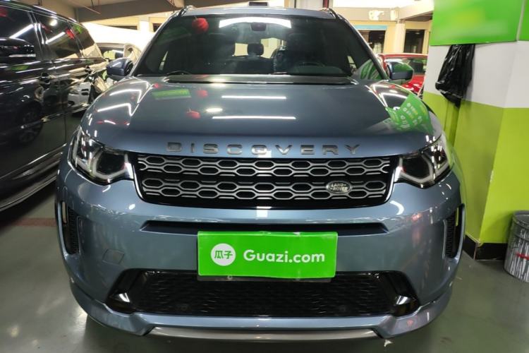 Used Land Rover Discovery Sport 2020 249 PS R-Dynamic Performance Edition Front