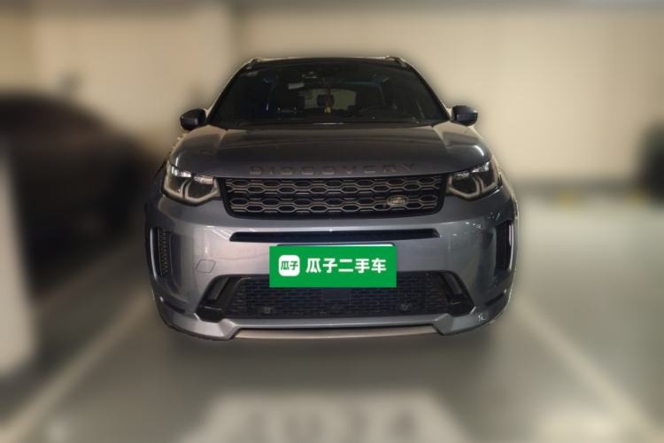 Used Land Rover Discovery Sport 2020 249 PS R-Dynamic Performance Tech Edition 5 Seats Front