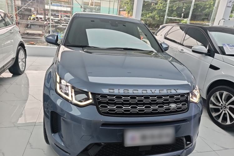 Used Land Rover Discovery Sport 2020 249 PS R-Dynamic Performance Tech Edition 7 Seats Front