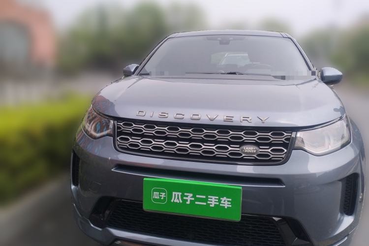 Used Land Rover Discovery Sport 2020 249 PS R-Dynamic Performance Edition Front
