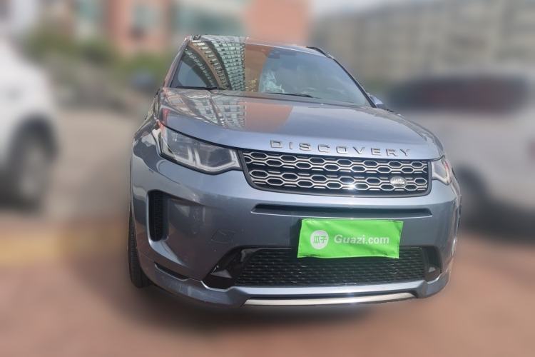Used Land Rover Discovery Sport 2020 249 PS R-Dynamic Performance Edition Front