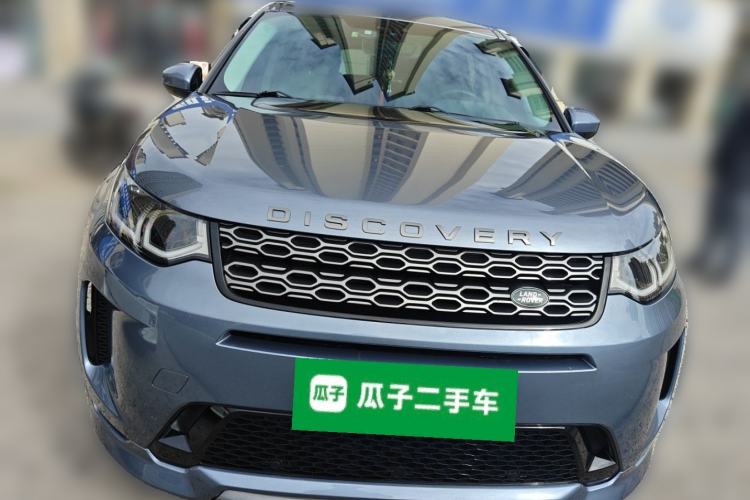 Used Land Rover Discovery Sport 2020 249 PS R-Dynamic Performance Edition Front
