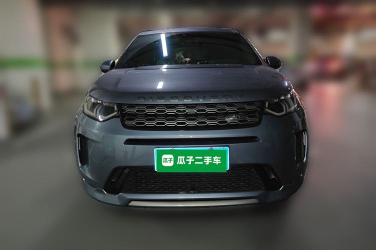 Used Land Rover Discovery Sport 2020 249 PS R-Dynamic Performance Edition Front