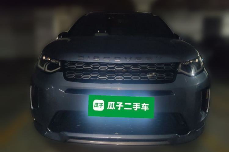 Used Land Rover Discovery Sport 2020 249 PS R-Dynamic Performance Tech Edition 5 Seats Front