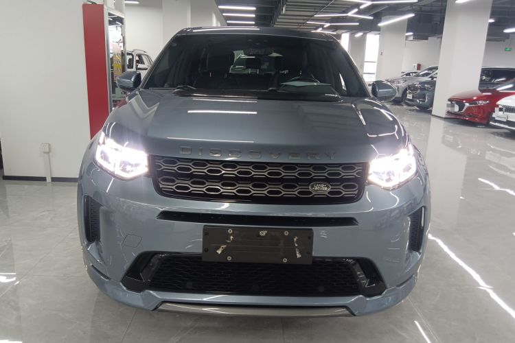 Used Land Rover Discovery Sport 2020 249 PS R-Dynamic Performance Edition Front
