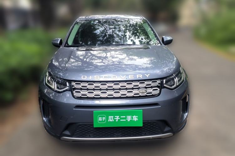 Used Land Rover Discovery Sport 2020 200 PS Family Edition Front