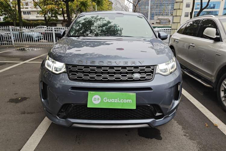 Used Land Rover Discovery Sport 2020 249 PS R-Dynamic Performance Edition Front