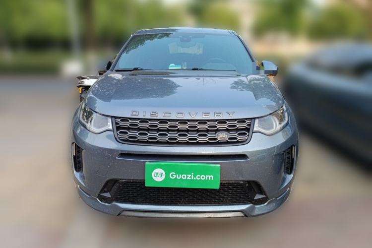 Used Land Rover Discovery Sport 2020 249 PS R-Dynamic Performance Edition Front