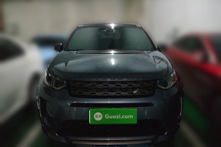 Used Land Rover Discovery Sport 2020 249 PS R-Dynamic Luxury Custom Edition Front