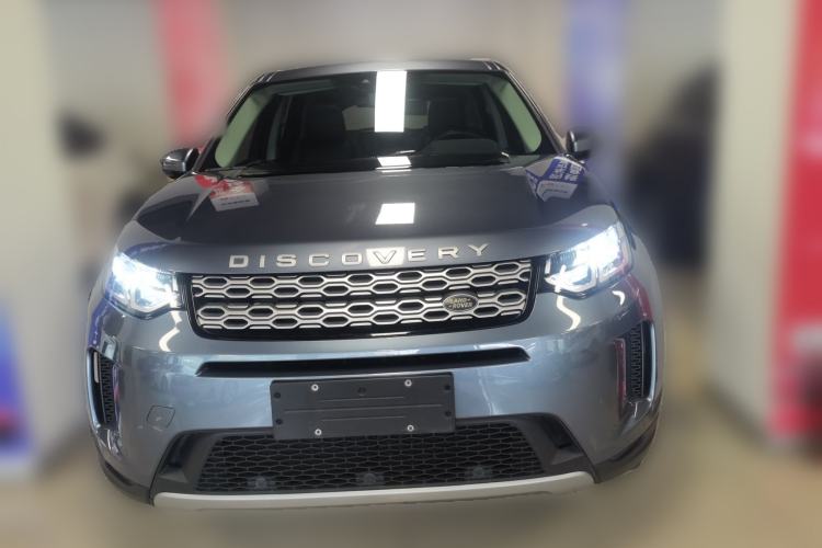 Used Land Rover Discovery Sport 2020 200 PS Family Edition Front