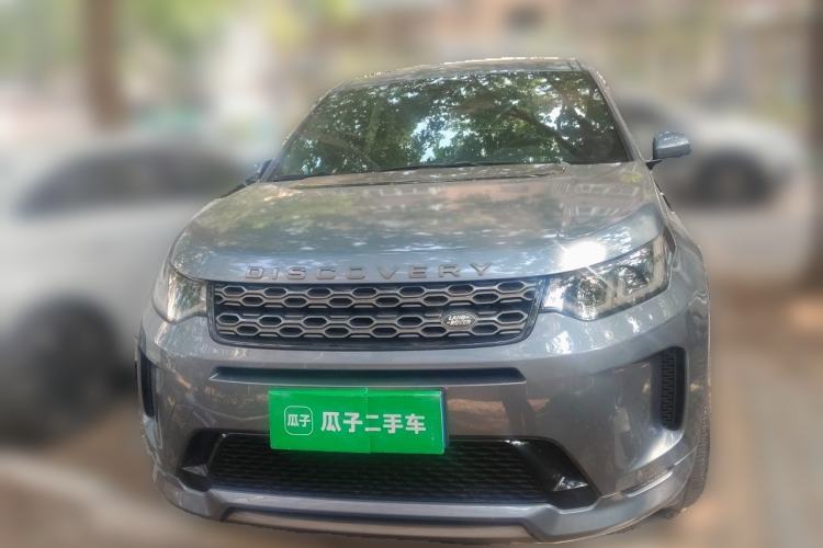 Used Land Rover Discovery Sport 2020 249 PS R-Dynamic Performance Edition Front