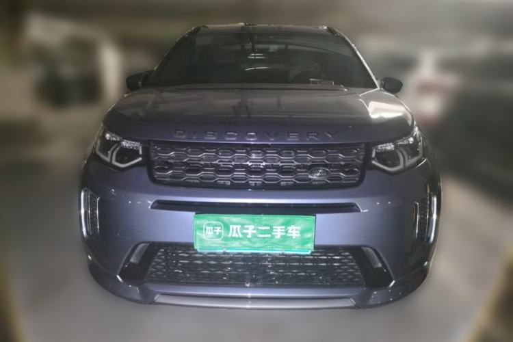 Used Land Rover Discovery Sport 2020 249 PS R-Dynamic Performance Edition Front