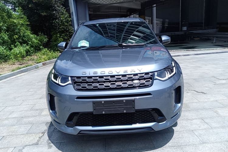 Used Land Rover Discovery Sport 2020 249 PS R-Dynamic Performance Edition Front