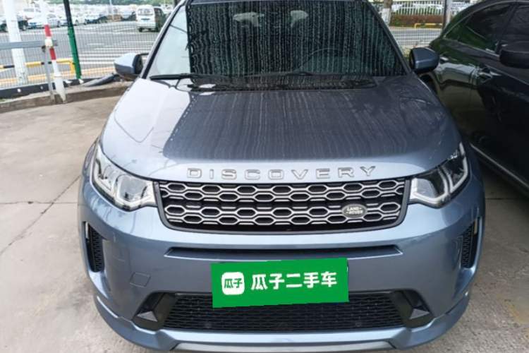 Used Land Rover Discovery Sport 2020 249 PS R-Dynamic Performance Edition Front