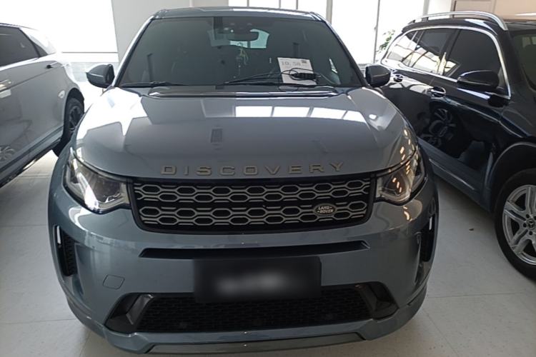 Used Land Rover Discovery Sport 2020 249 PS R-Dynamic Performance Edition Front
