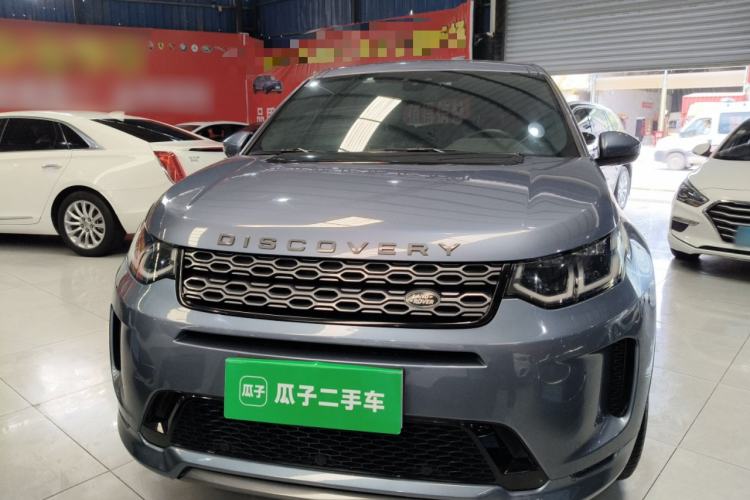 Used Land Rover Discovery Sport 2020 249 PS R-Dynamic Performance Edition Front
