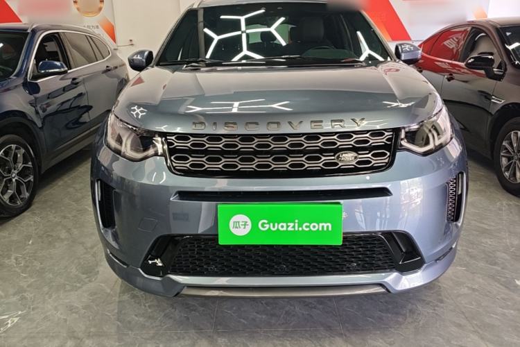 Used Land Rover Discovery Sport 2020 249 PS R-Dynamic Performance Edition Front