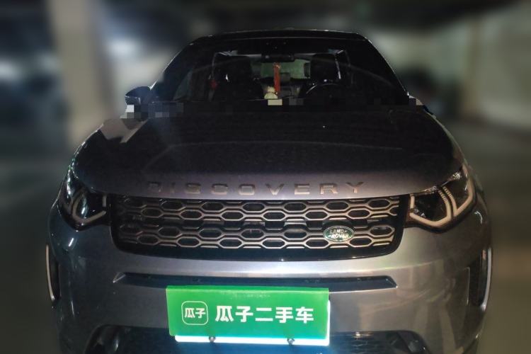 Used Land Rover Discovery Sport 2020 249 PS R-Dynamic Performance Tech Edition 5 Seats Front
