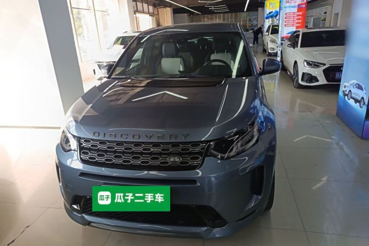 Used Land Rover Discovery Sport 2020 249 PS R-Dynamic Performance Edition Front
