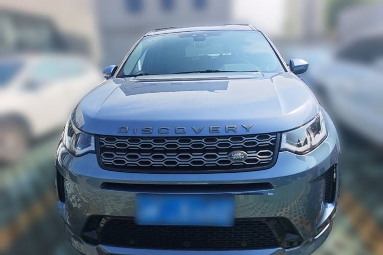 Used Land Rover Discovery Sport 2020 249 PS R-Dynamic Performance Edition Front