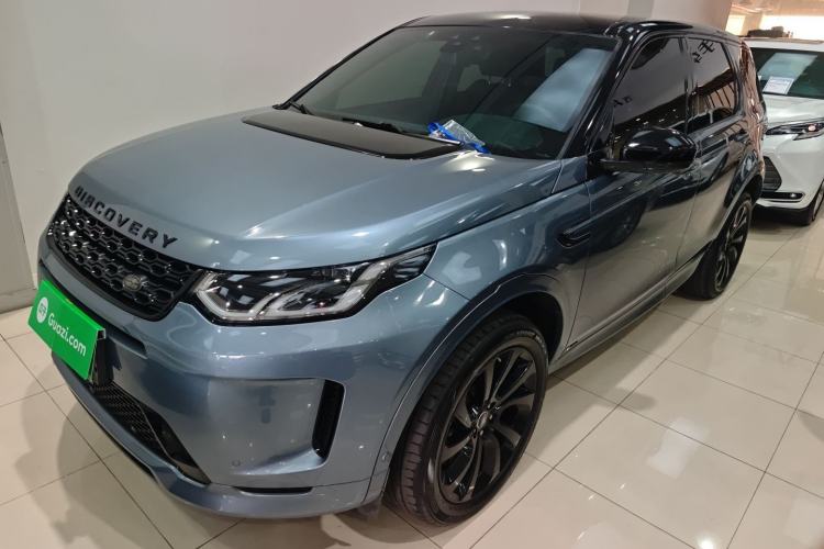 Used Land Rover Discovery Sport 2020 249 PS R-Dynamic Performance Tech Edition 5 Seats Front Left 45 Deg