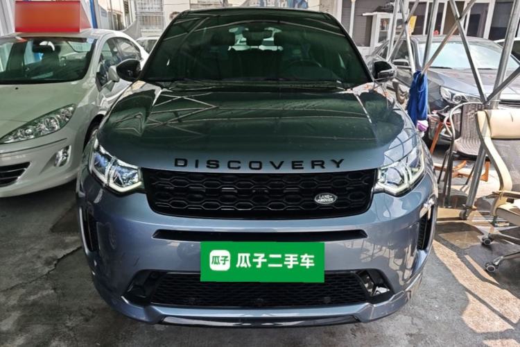 Used Land Rover Discovery Sport 2020 249 PS R-Dynamic Performance Edition Front