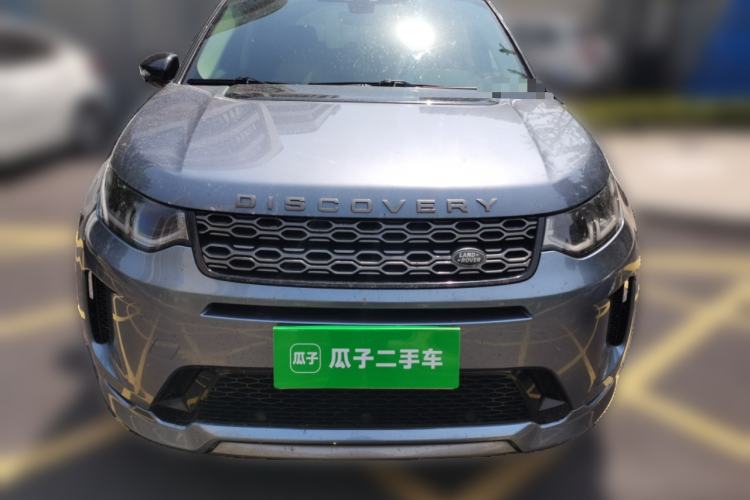Used Land Rover Discovery Sport 2020 249 PS R-Dynamic Performance Edition Front