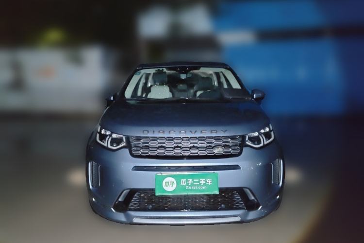 Used Land Rover Discovery Sport 2020 249 PS R-Dynamic Performance Edition Front