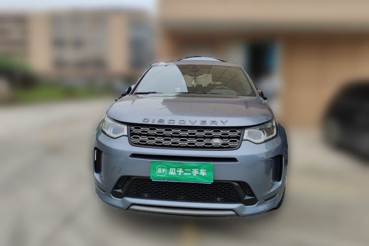 Used Land Rover Discovery Sport 2020 249 PS R-Dynamic Performance Edition Front