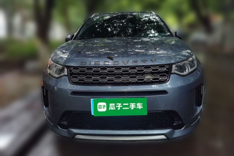 Used Land Rover Discovery Sport 2020 249 PS R-Dynamic Performance Edition Front